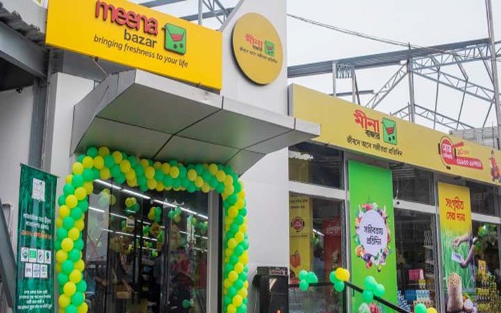 এসএসসি পাসে মীনা বাজারে ৫০ জনের চাকরি